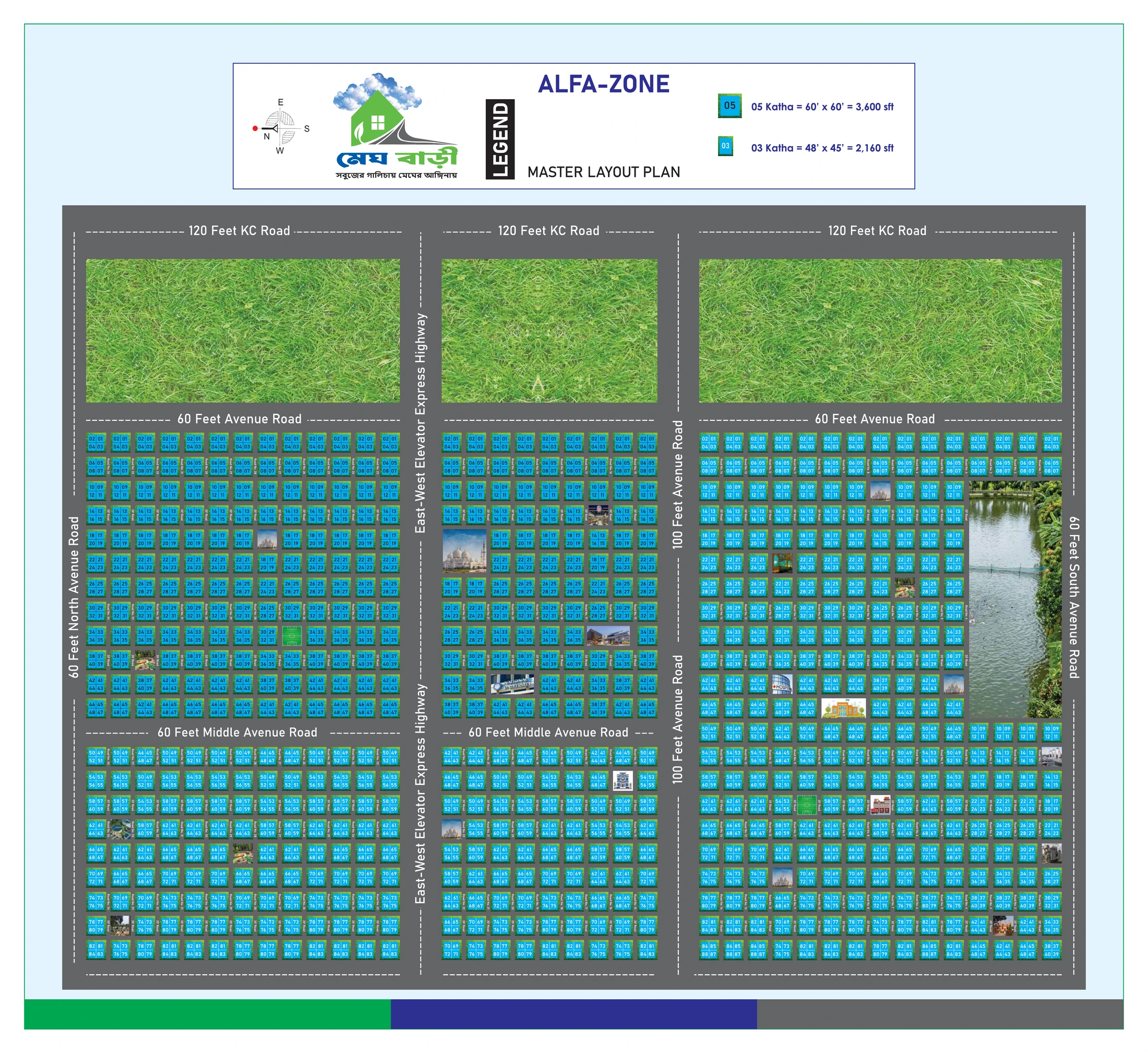 Megh Bari master plot layout